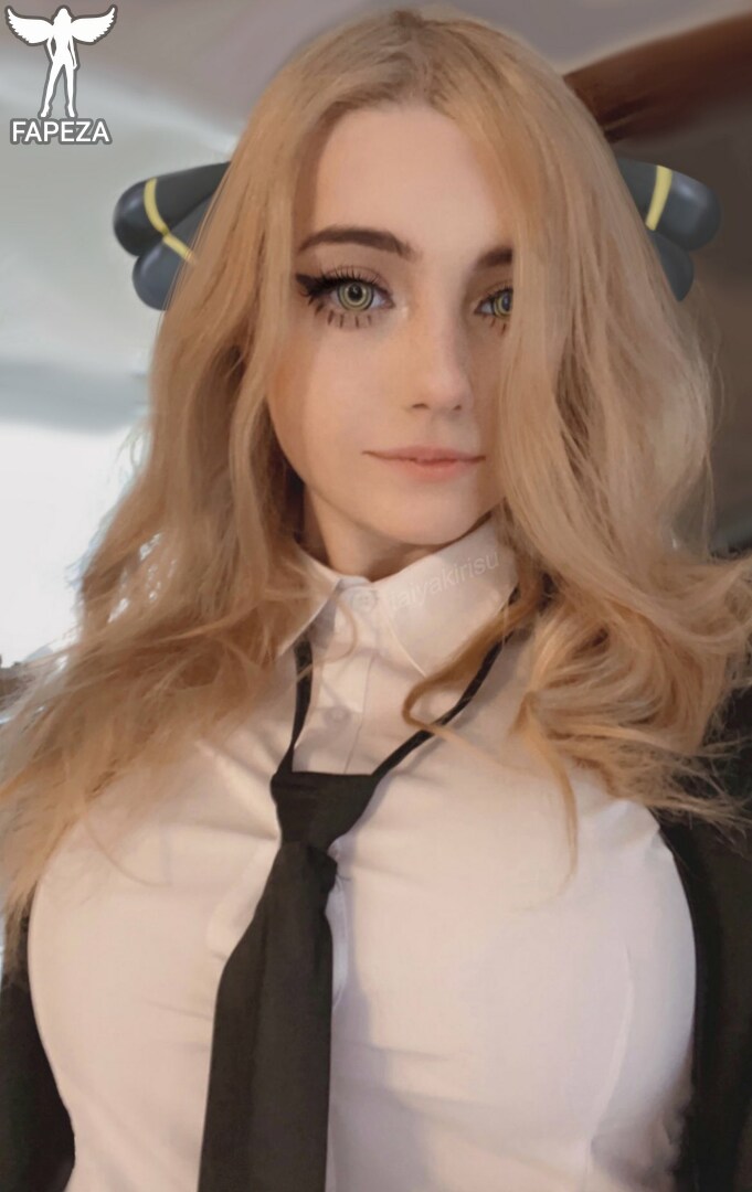 Yakirisu